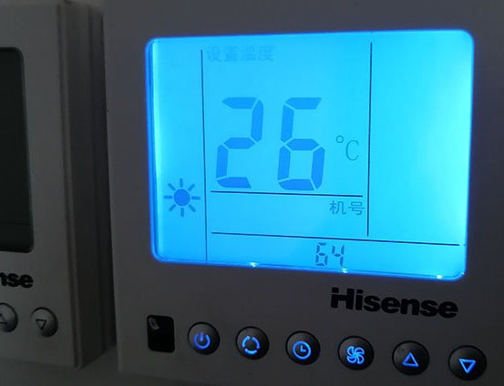 杏花岭海信中央空调维修电话在哪里找