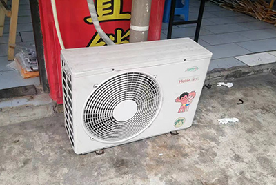 杏花岭空调突然不制冷只吹自然风怎么办？