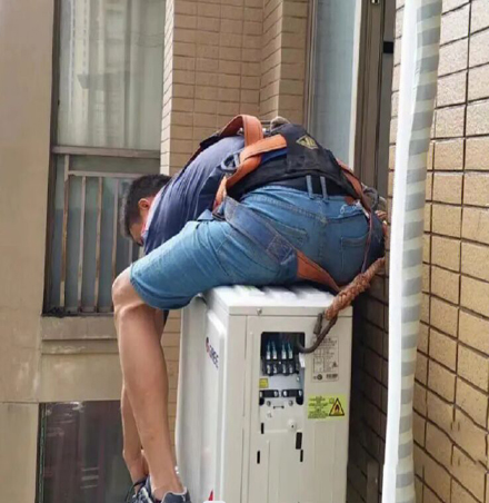 杏花岭空调移机